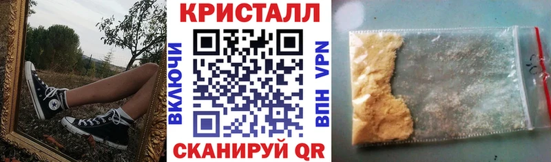 Купить закладки  Нарьян-Мар  Амфетамин 98% 