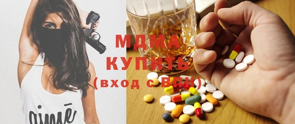 кокаин перу Сосновый Бор