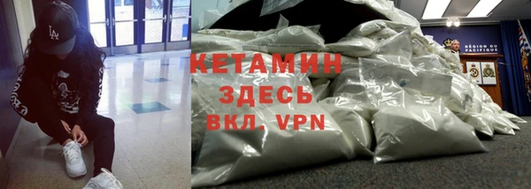 гидропоника Сосновка