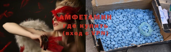 кокаин перу Сосновый Бор