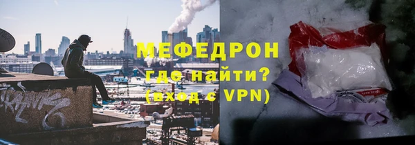 гидропоника Сосновка