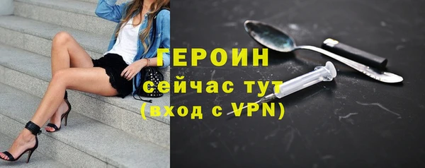 кокаин перу Сосновый Бор
