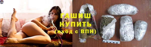 гидропоника Сосновка