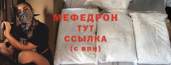 гидропоника Сосновка