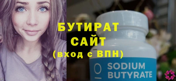 кокаин перу Сосновый Бор