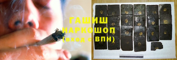 гидропоника Сосновка