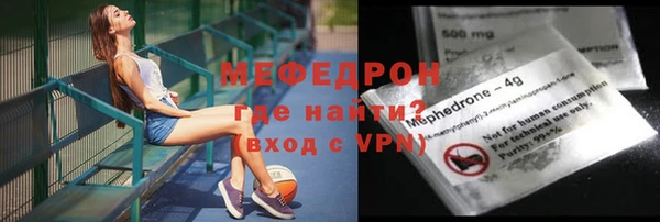 кокаин перу Сосновый Бор