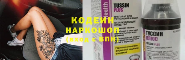 гидропоника Сосновка