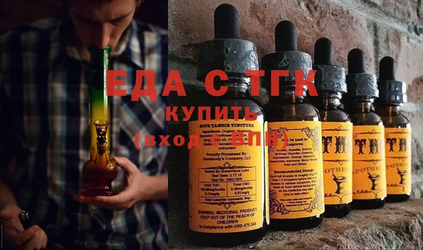 кокаин перу Сосновый Бор