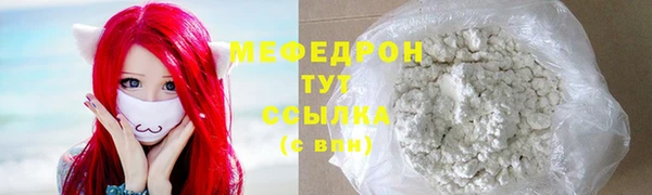 гидропоника Сосновка