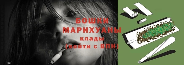 кокаин перу Сосновый Бор