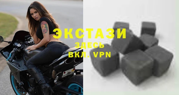 гидропоника Сосновка