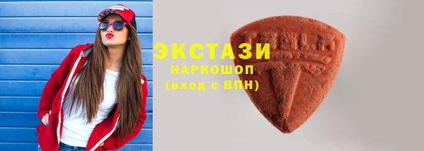 кокаин перу Сосновый Бор