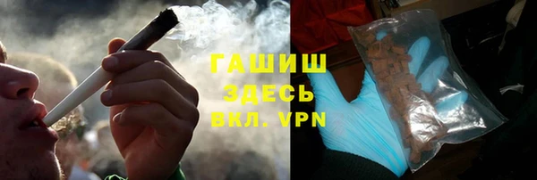 кокаин перу Сосновый Бор