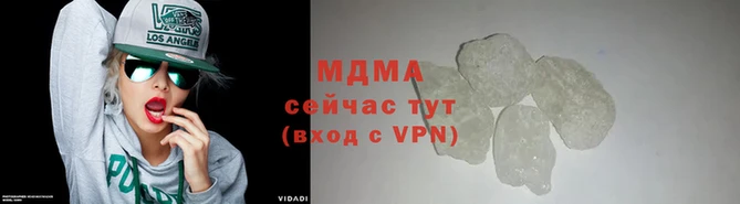 кокаин перу Сосновый Бор