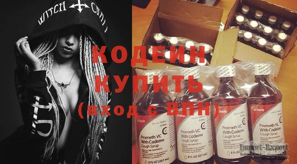 гидропоника Сосновка