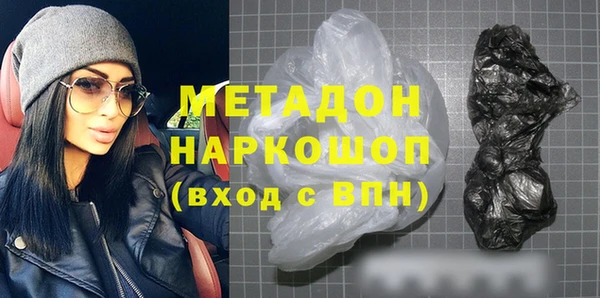 гидропоника Сосновка