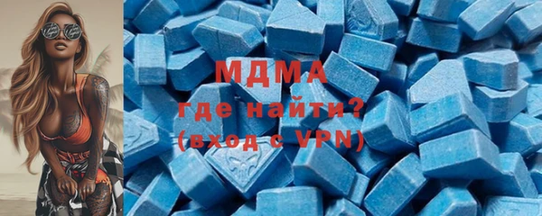 кокаин перу Сосновый Бор