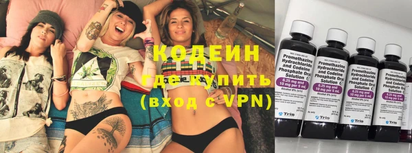 гидропоника Сосновка