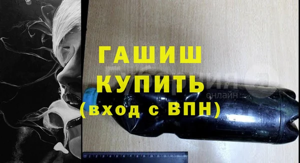 гидропоника Сосновка