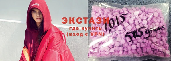 кокаин перу Сосновый Бор
