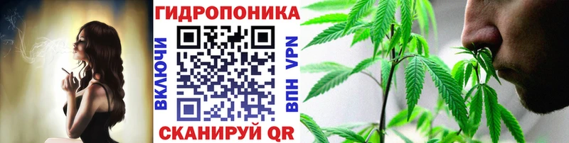 Шишки марихуана LSD WEED  Купить где  Нарьян-Мар 